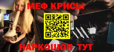 не бодяженный Белорецк