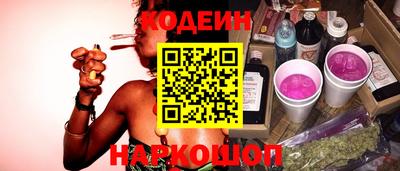 не бодяженный Белорецк