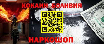 не бодяженный Белорецк