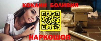 не бодяженный Белорецк