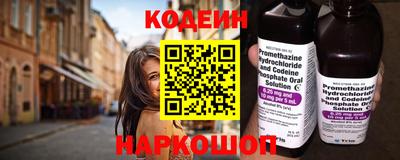 твердый Бердск