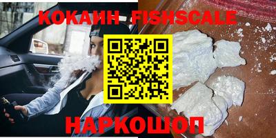 не бодяженный Белорецк