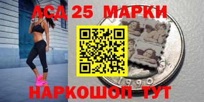 не бодяженный Белорецк