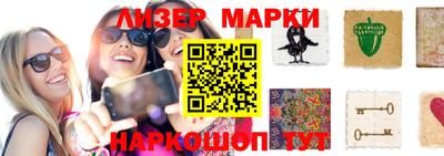 твердый Бердск