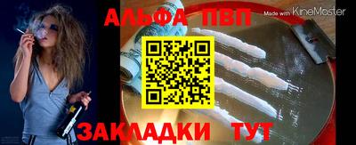 не бодяженный Белорецк
