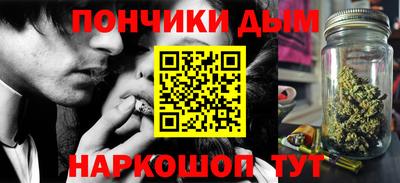 первитин Белореченск