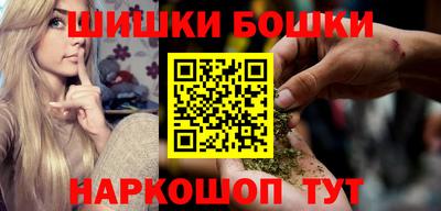 первитин Белореченск