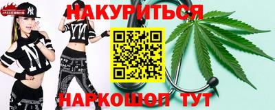не бодяженный Белорецк