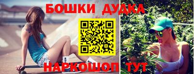 не бодяженный Белорецк