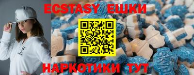 не бодяженный Белорецк