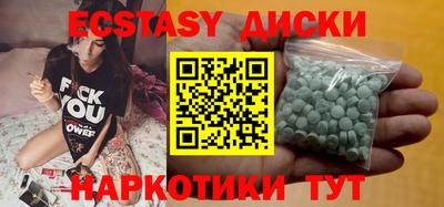 не бодяженный Белорецк