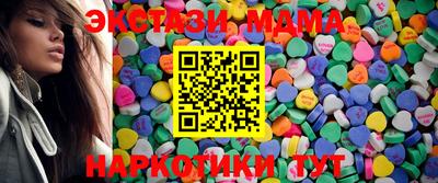 не бодяженный Белорецк