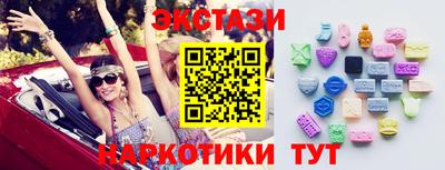 не бодяженный Белорецк