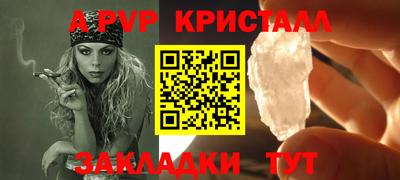 не бодяженный Белорецк