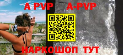 не бодяженный Белорецк