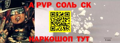 не бодяженный Белорецк